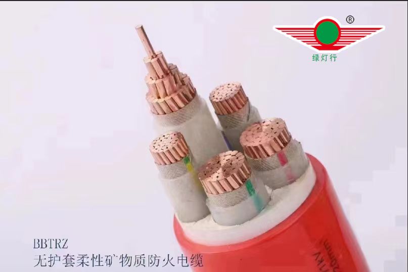 綠燈行電纜：安全、環(huán)保、美觀的電線電纜解決方案